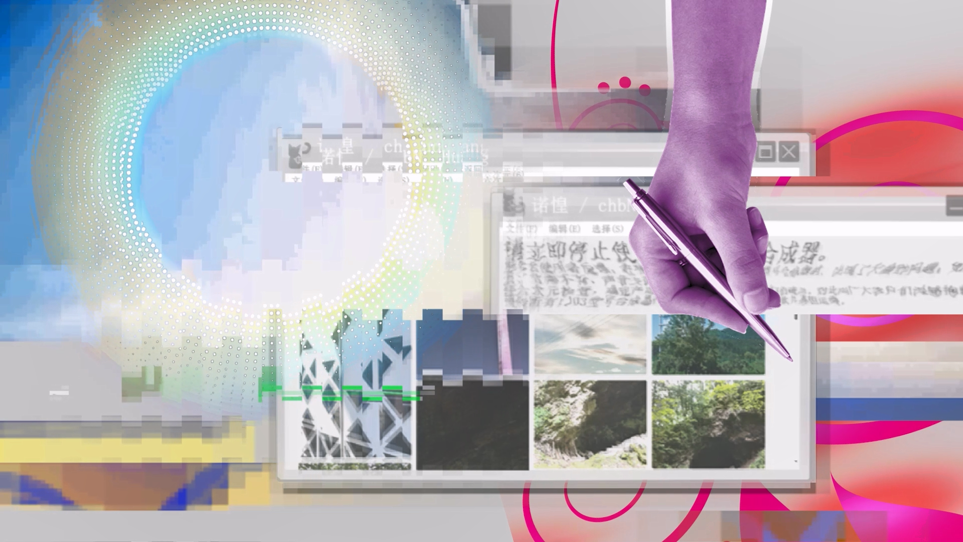 六次元11周年纪念专辑《Radino》试听已发布